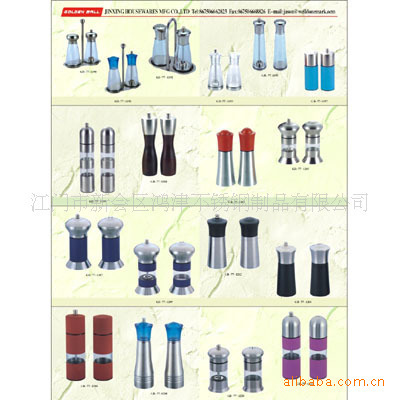 江門市新會區(qū)鴻津不銹鋼制品 專業(yè)供應(yīng)新款不銹鋼、五金及金屬制品